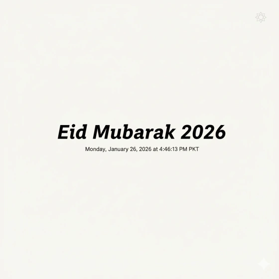 Minimalist Eid Mubarak 2026 Background for Social Media