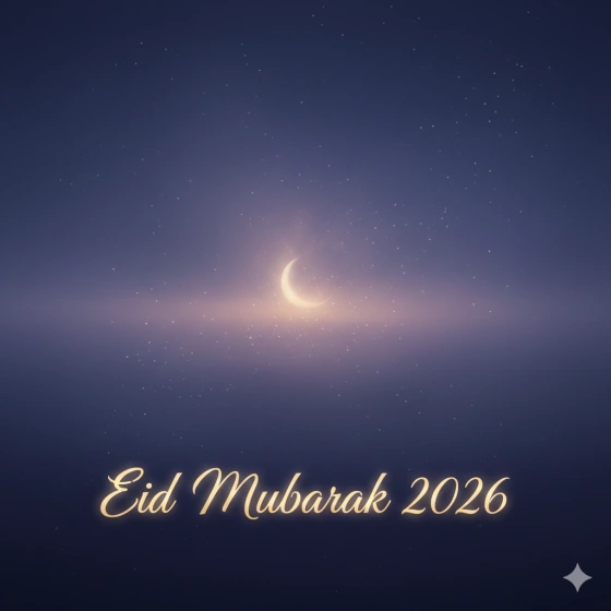 Soft Glow Eid Mubarak 2026 Night Sky Scene