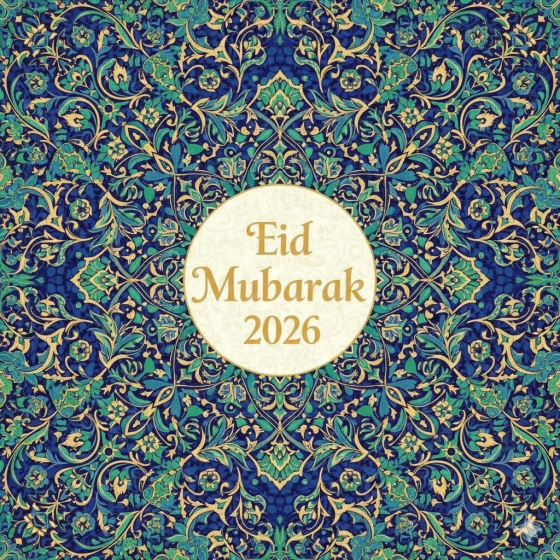Eid Mubarak 2026 Image with Floral Islamic Patterns