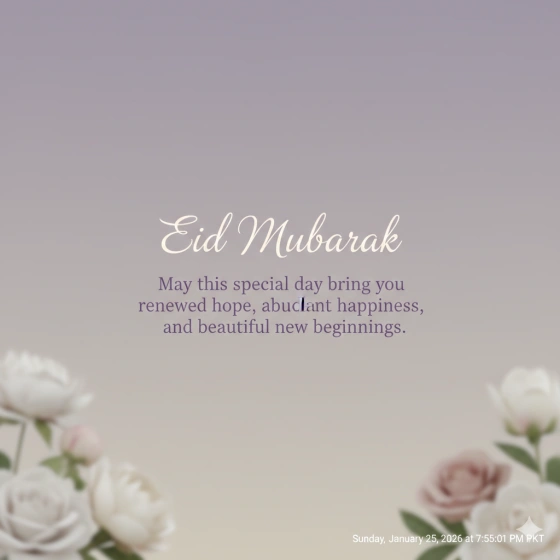 Soft Aesthetic Eid Mubarak Image with Positive Quote