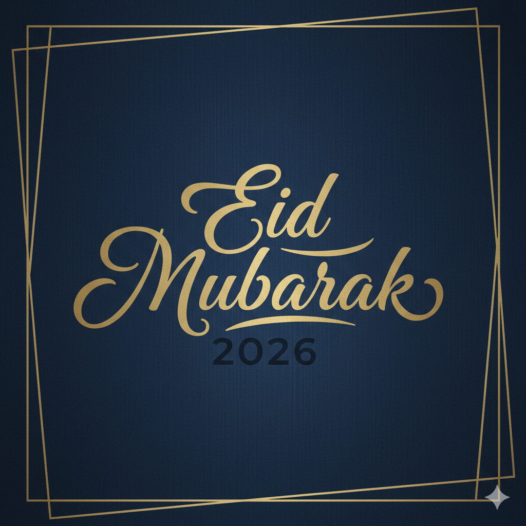 Elegant Eid Mubarak 2026 Typography Design