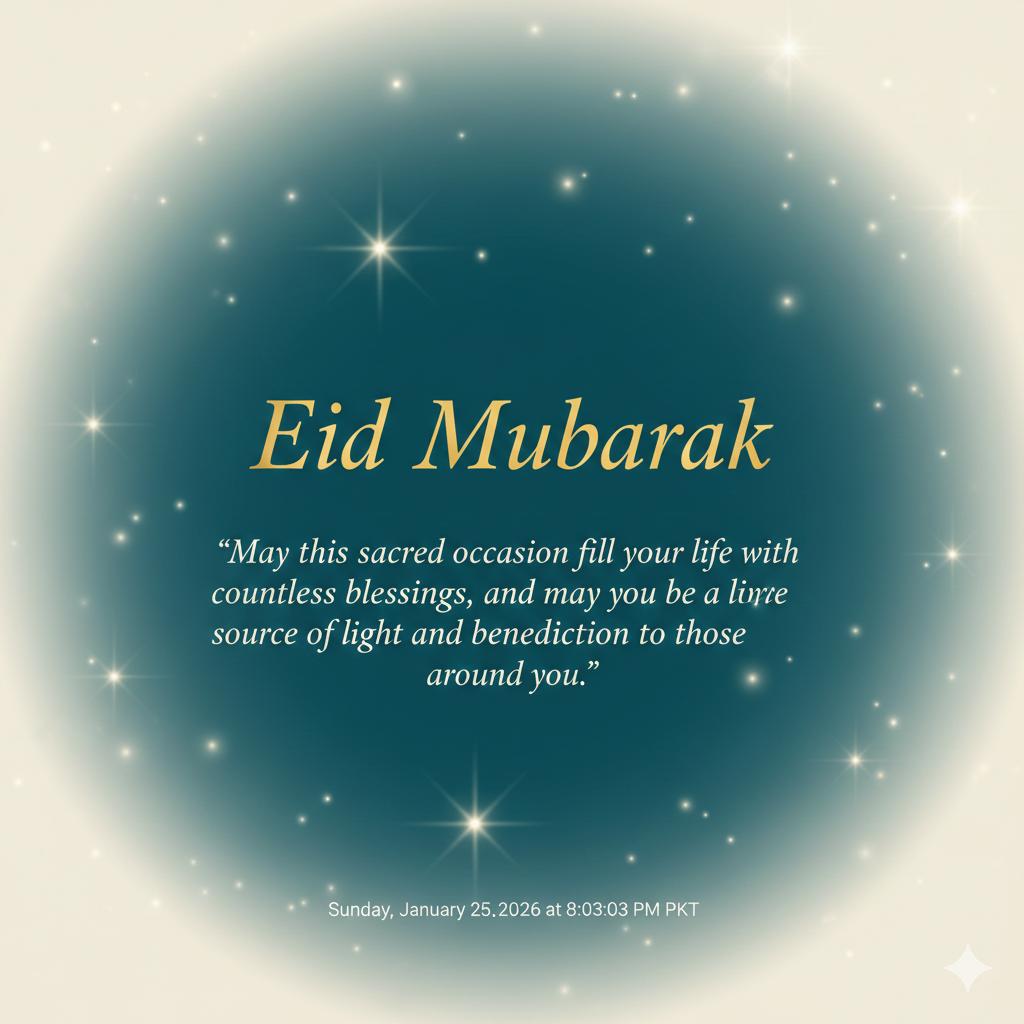 Stylish Eid Mubarak Image with Blessings Quote