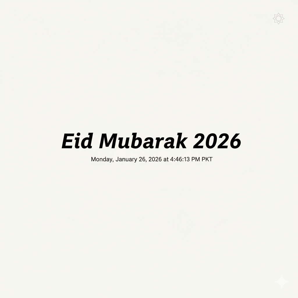 Minimalist Eid Mubarak 2026 Background for Social Media