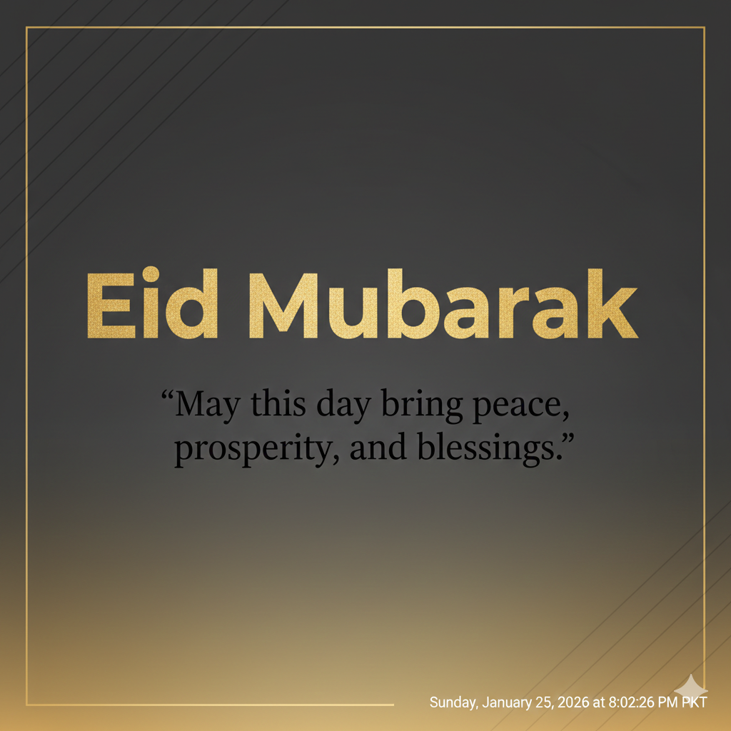 Modern Typography Eid Mubarak Quote Image