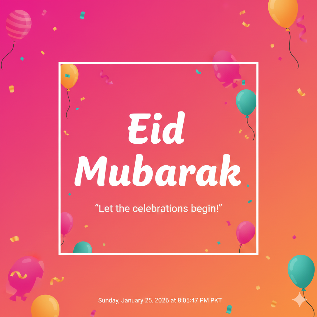 Stylish Eid Mubarak Quote Image for Profile Picture