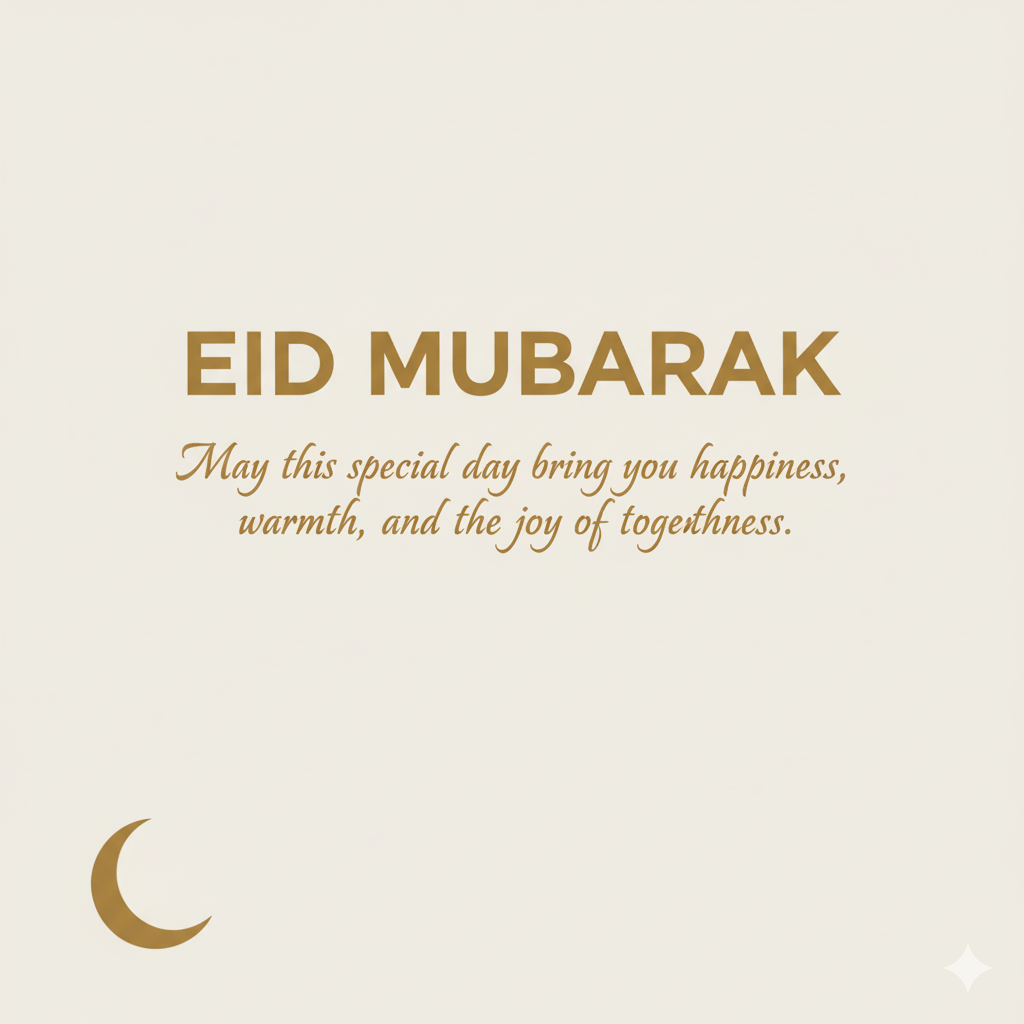 Minimalist Eid Mubarak Image with Beautiful Quote 