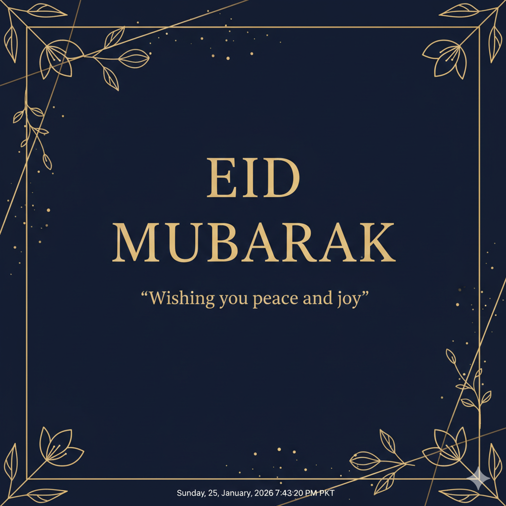 Elegant Eid Mubarak Image with Short Heartfelt Quote