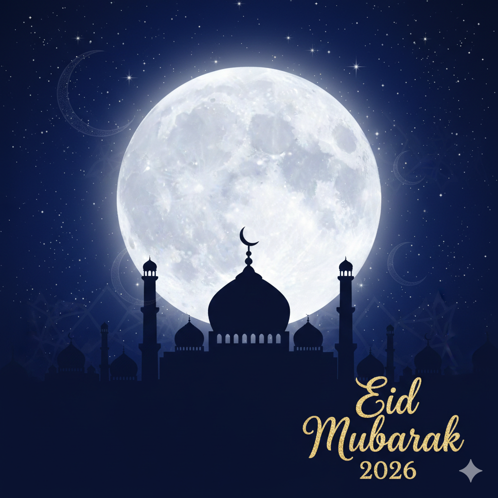 Beautiful Eid Mubarak 2026 Greeting with Moon and Stars